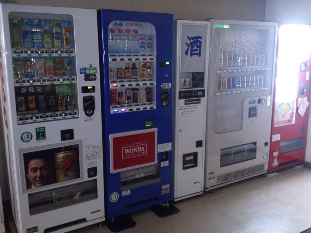 Hotel Kajiwara Matsuyama  Zewnętrze zdjęcie
