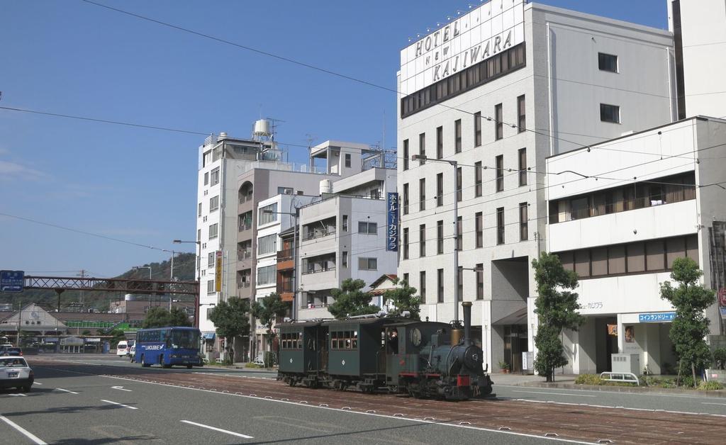 Hotel Kajiwara Matsuyama  Zewnętrze zdjęcie