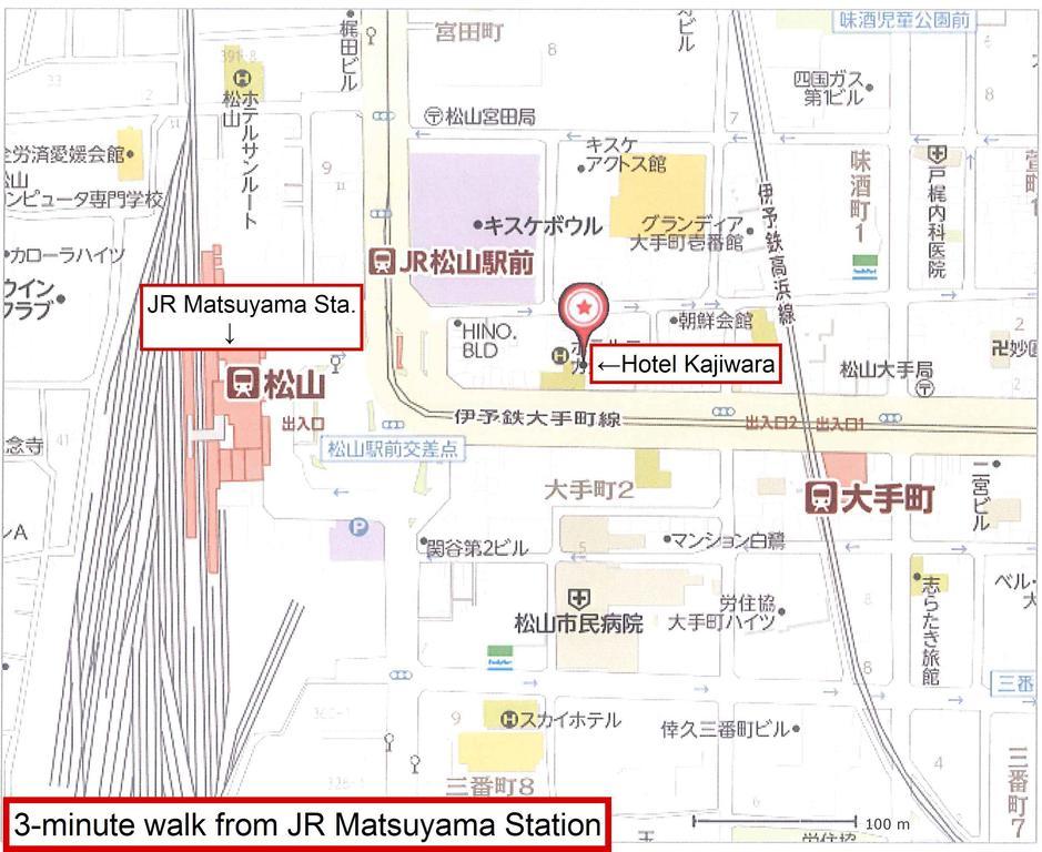 Hotel Kajiwara Matsuyama  Zewnętrze zdjęcie