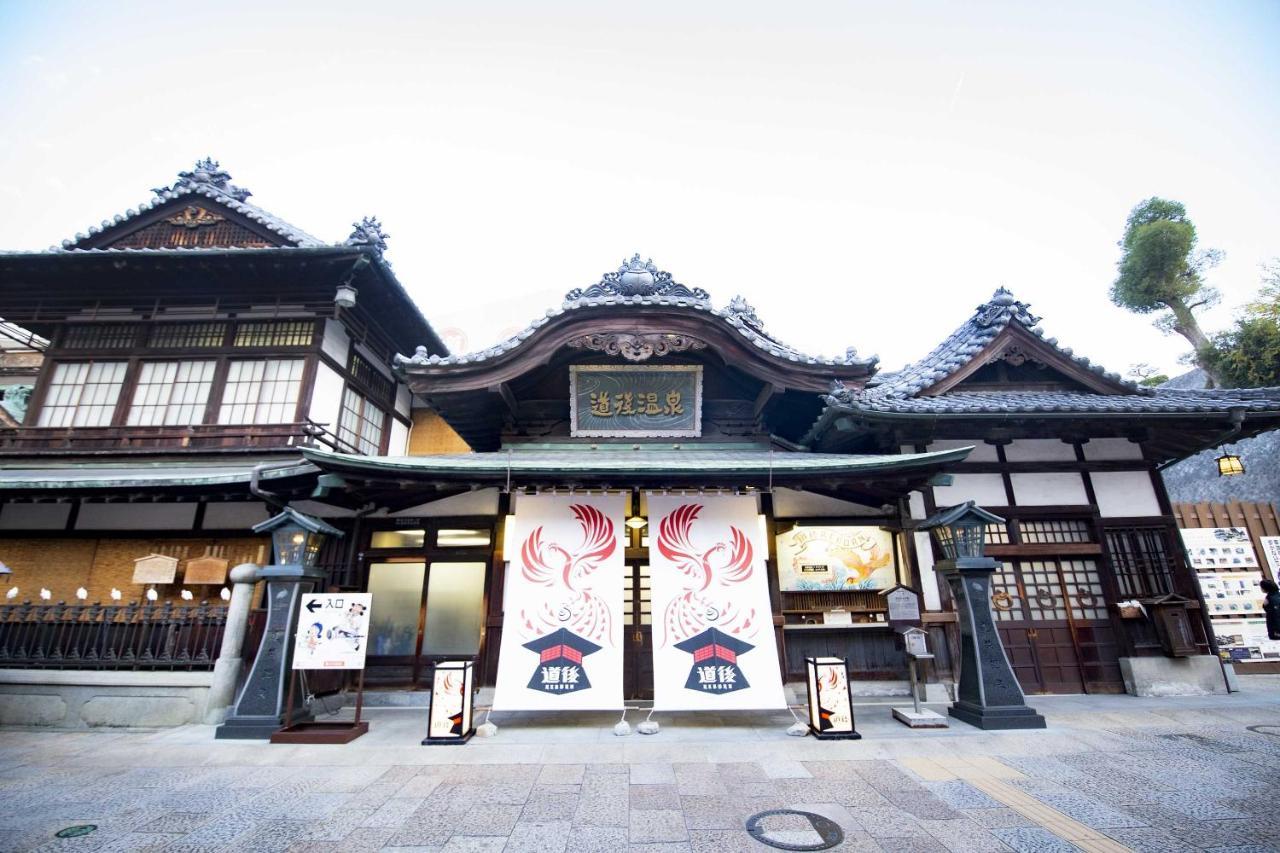 Hotel Kajiwara Matsuyama  Zewnętrze zdjęcie